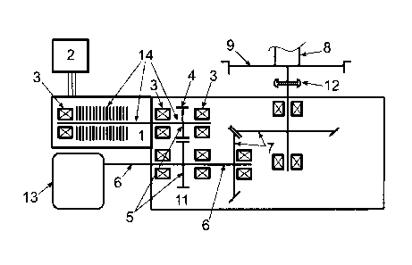 A single figure which represents the drawing illustrating the invention.